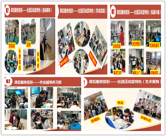 家长会2.jpg