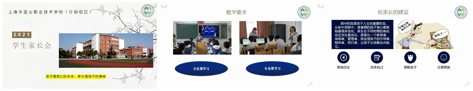 2_副本.jpg