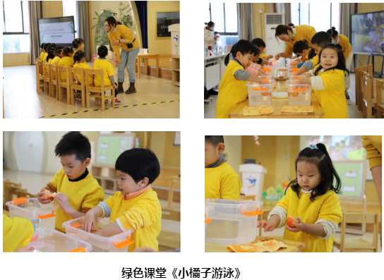 QQ图片20211202084628.png