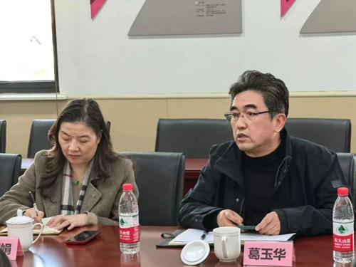 微信图片_20211203125022_副本.jpg