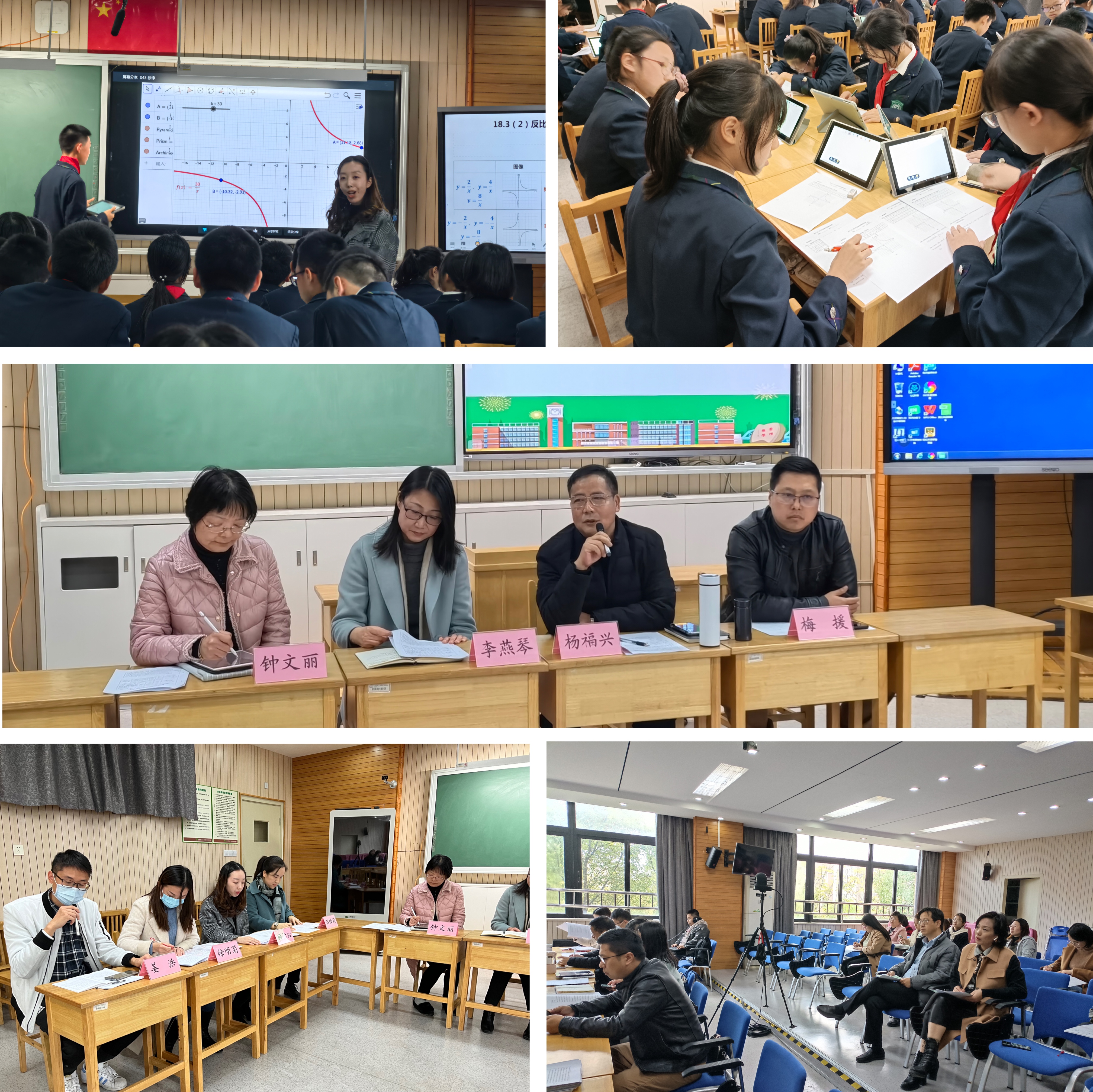 微信图片_20211210141520.jpg