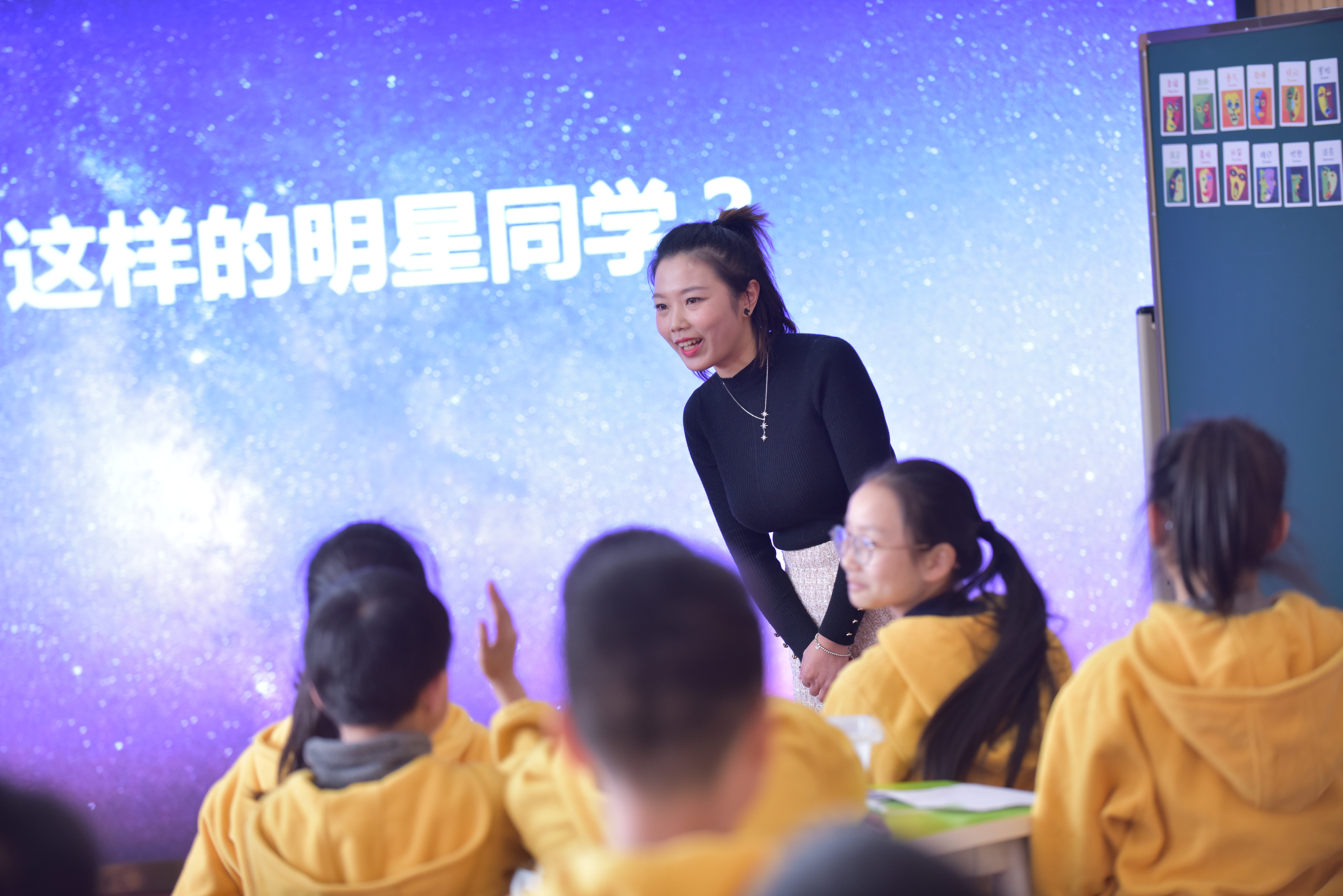 官星.jpg