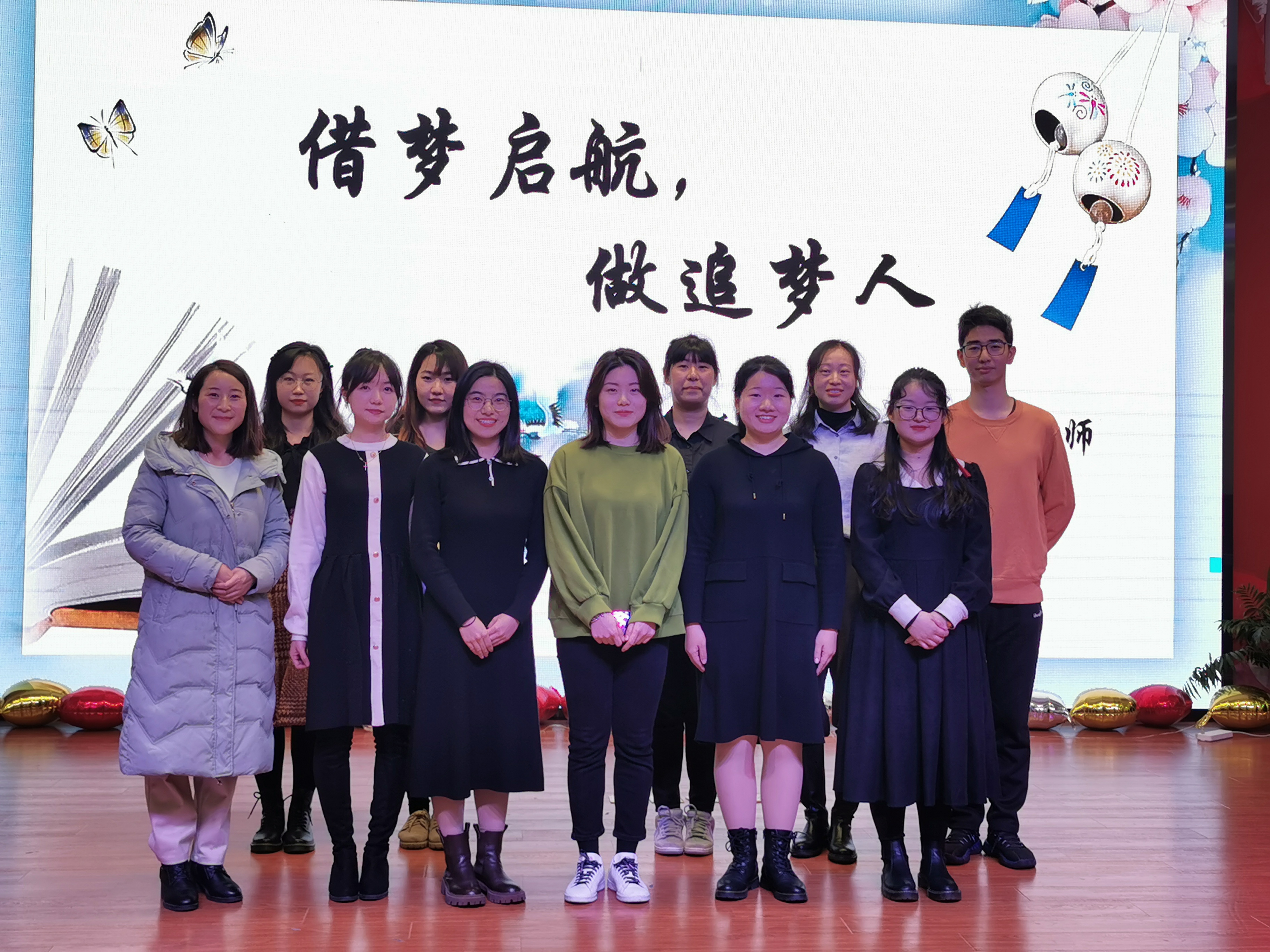 集体照.jpg