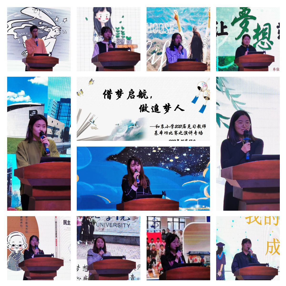 迅捷图片转换器-20211221-1640070763668.jpg