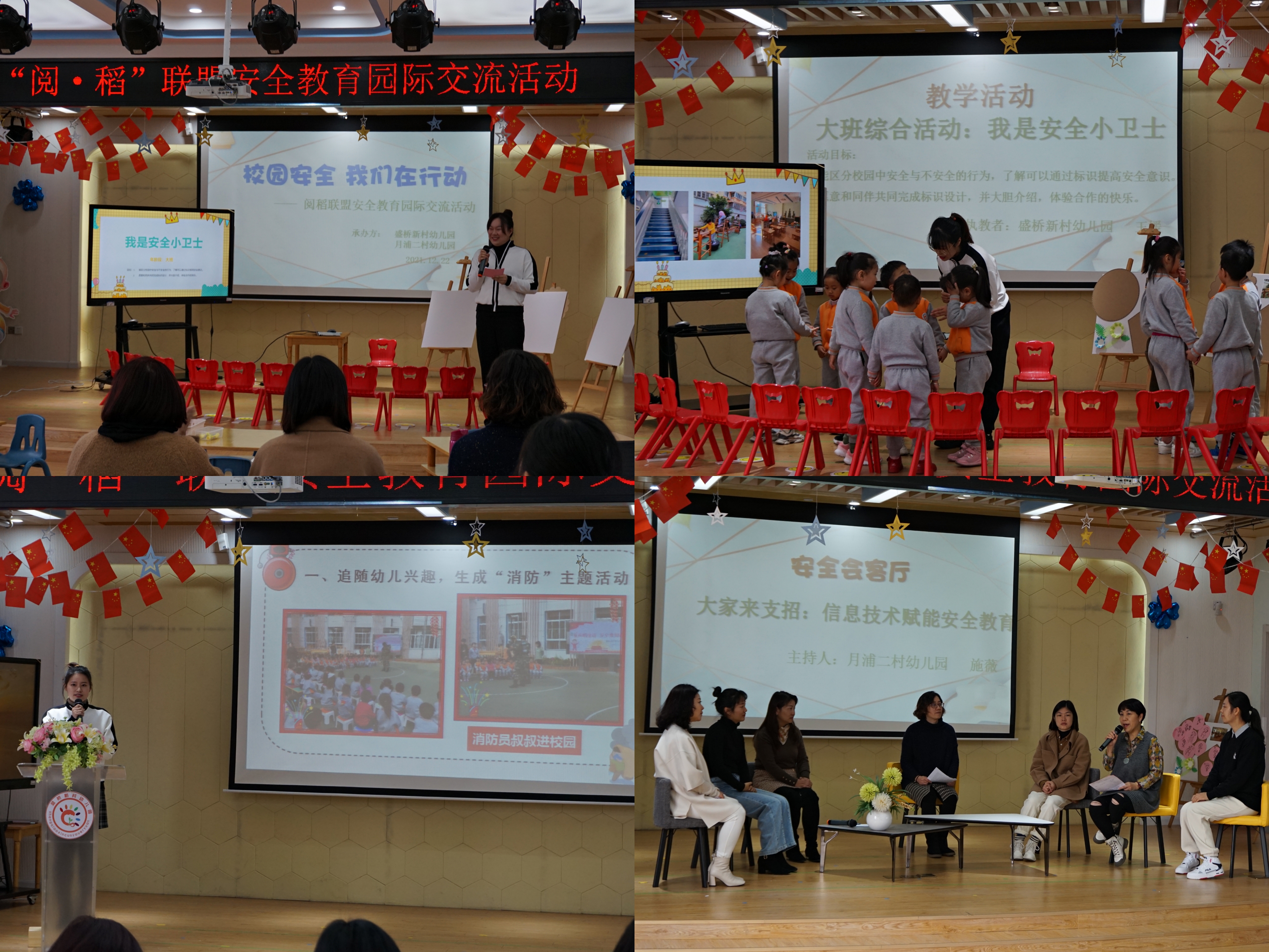 微信图片_20211222172244.jpg