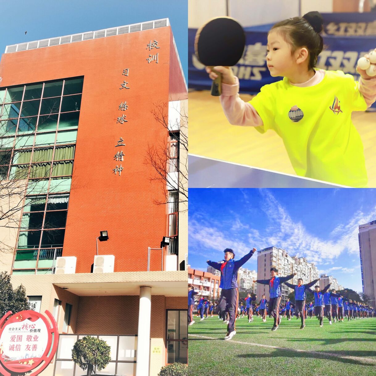 QQ图片20211223103610.jpg