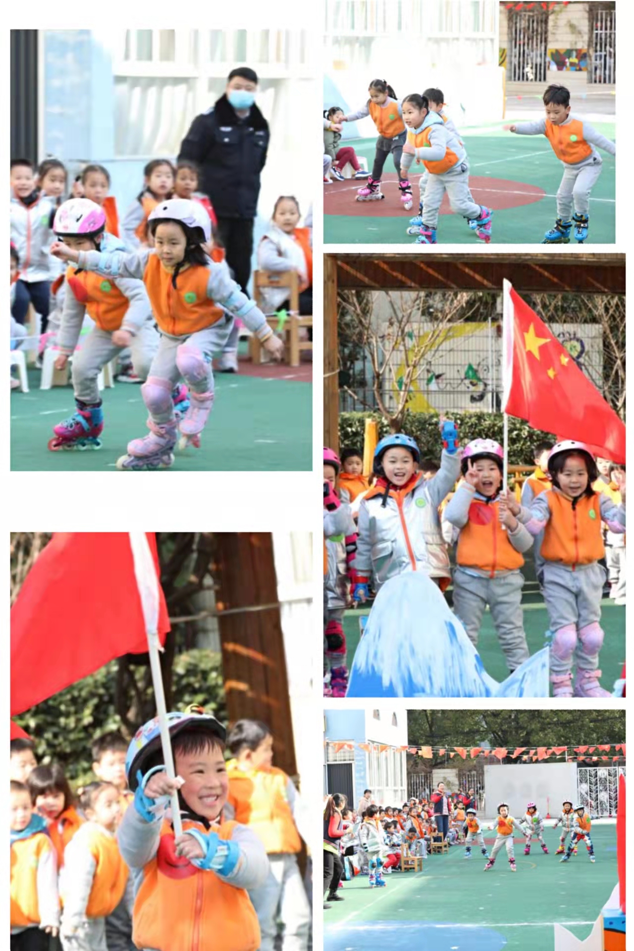 运动会运动会.jpg