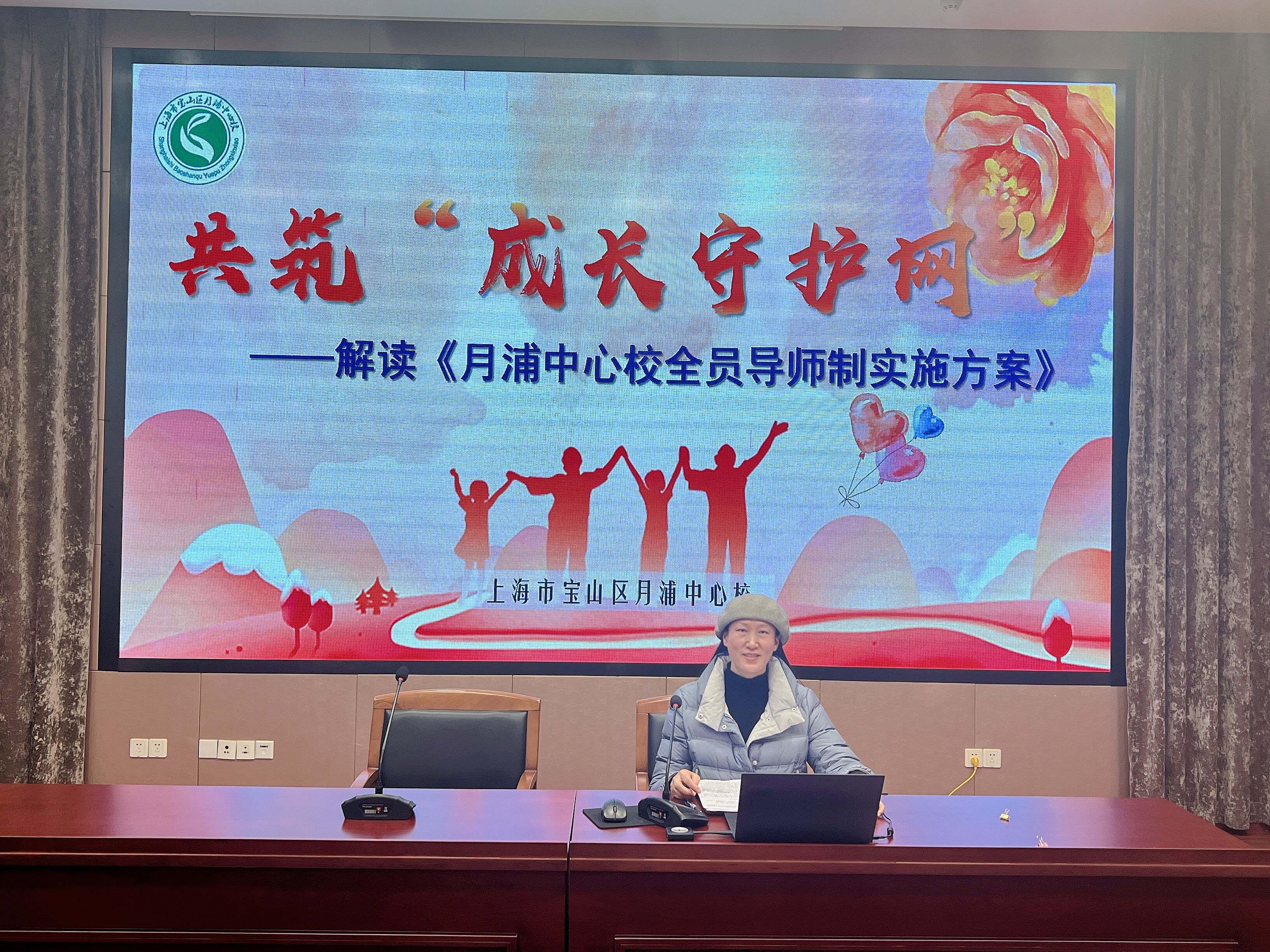 启动仪式1.jpg