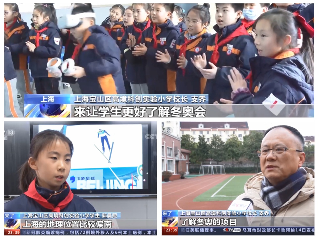 1_拼图.jpg