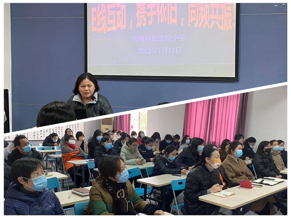1_拼图.jpg