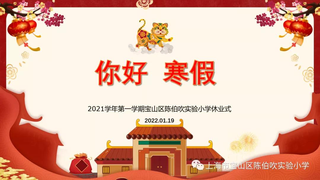 微信图片_20220122114918.jpg