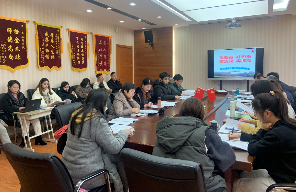 微信截图_20220215184640.png