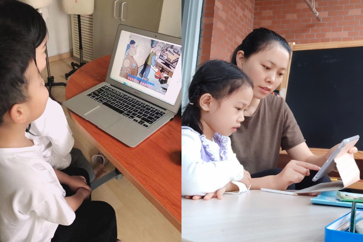 WPS图片拼图.png WPS图片拼图.png