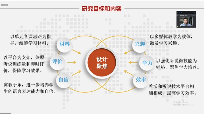 照片截图3 黄贤华.jpg