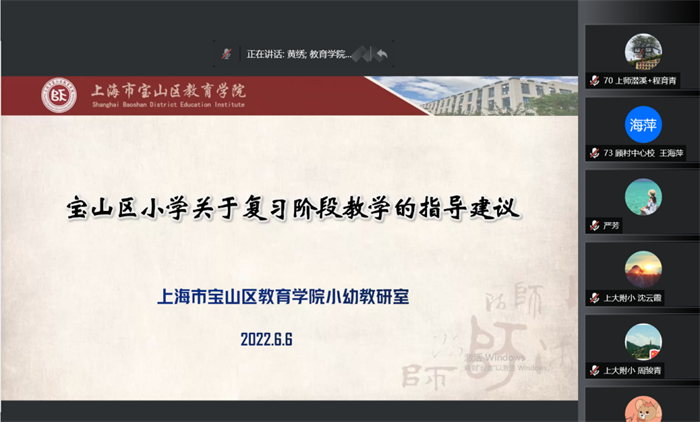 微信图片_20220608130736.png