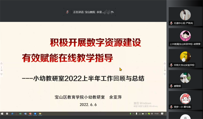 微信图片_20220608130751.png