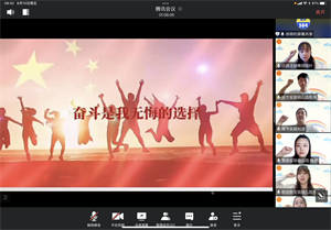 第二板块新教师节目4.png 第二板块新教师节目4.png