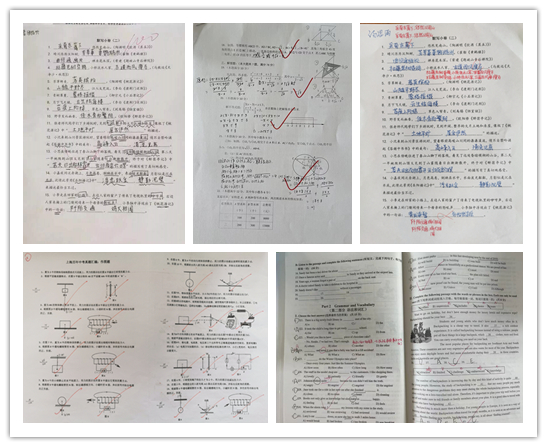 3学生作业.jpg 3学生作业.jpg