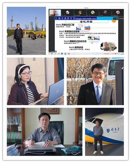开题会议.jpg
