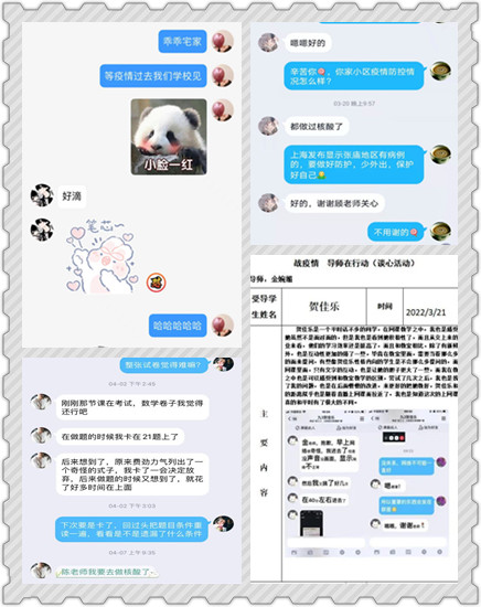复课4.jpg