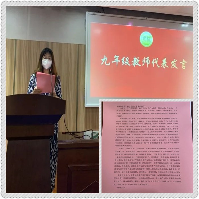 复课5.jpg