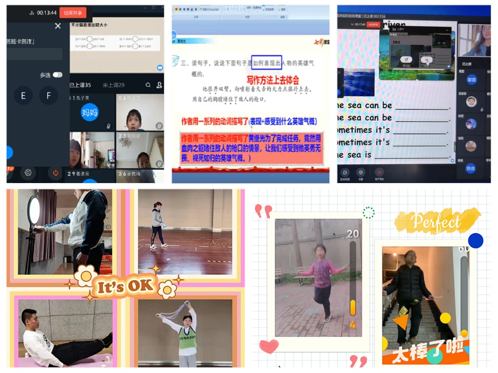 6_拼图.jpg