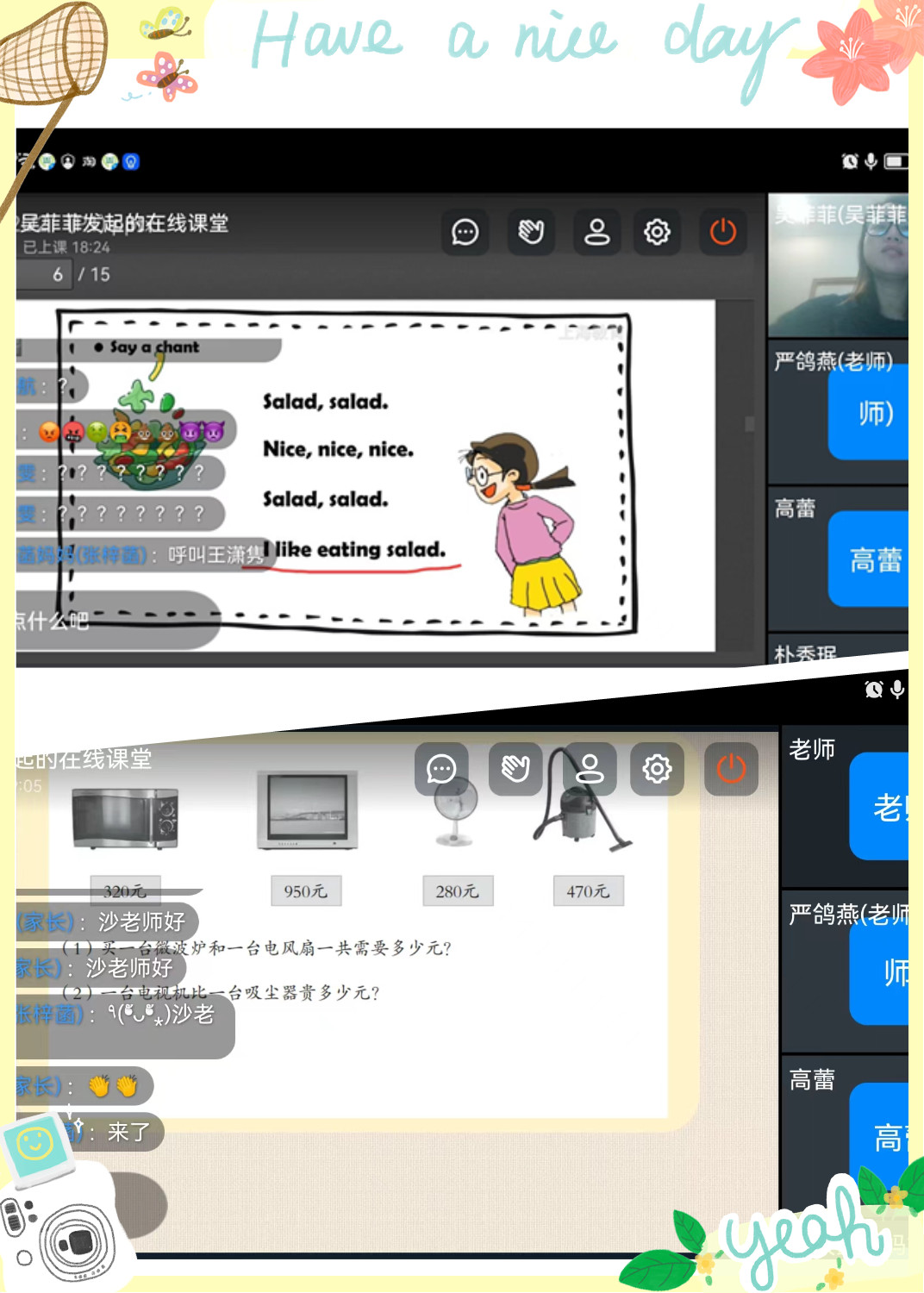 11_副本.jpg