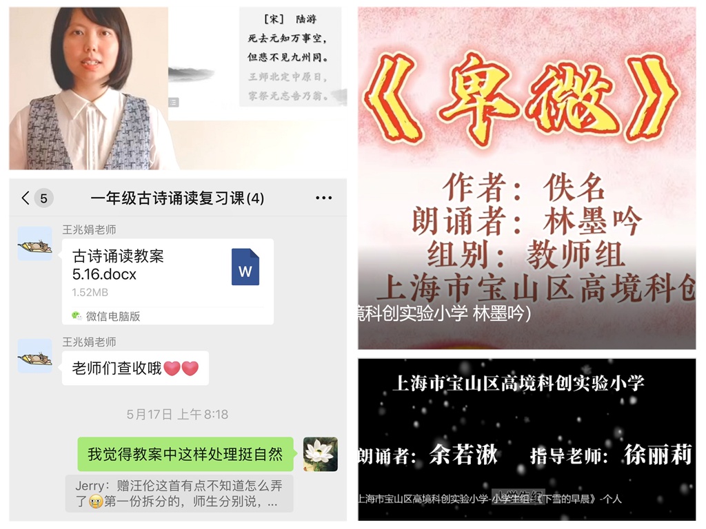 12_拼图.jpg