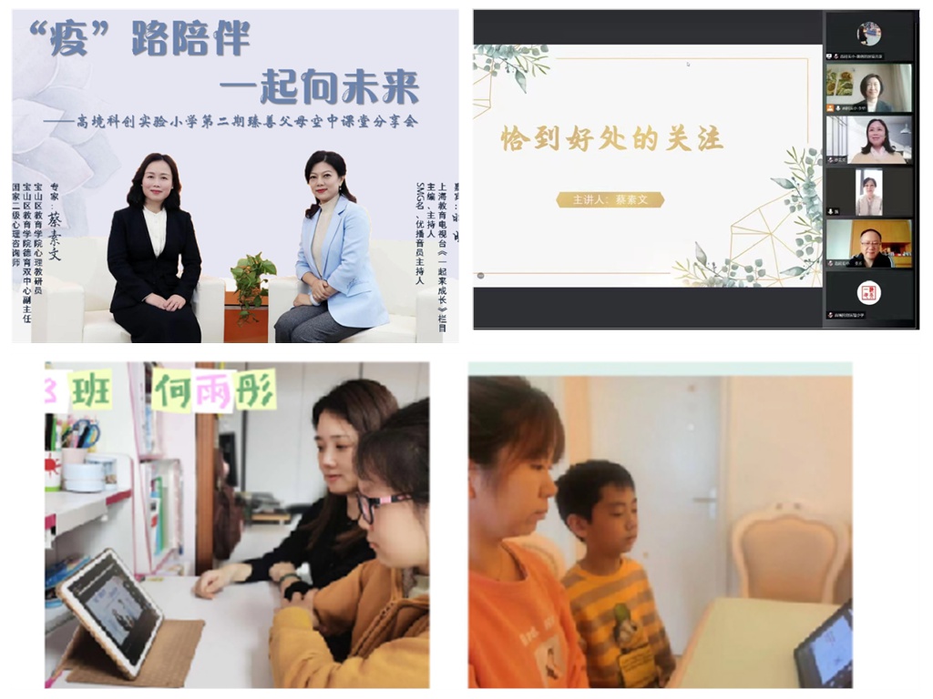27_拼图.jpg
