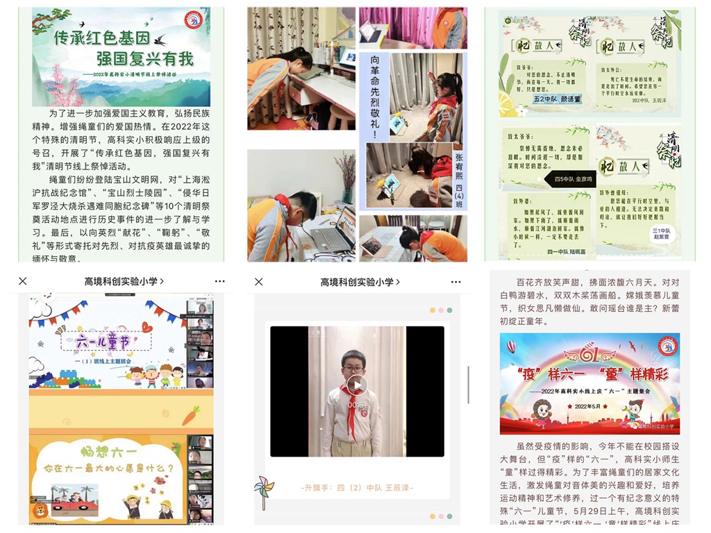 37_拼图.jpg