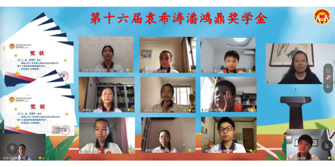 7.gif