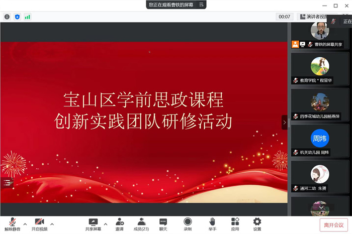 6f2989fb2179403b89070baf570d45a.jpg
