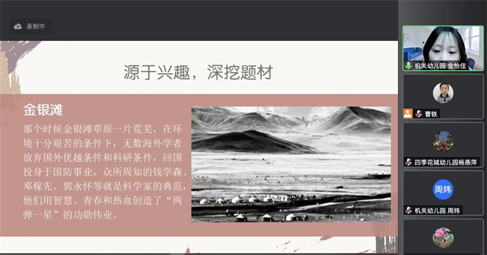 4e926efdae0cc15289a2720ad73f8b3.jpg