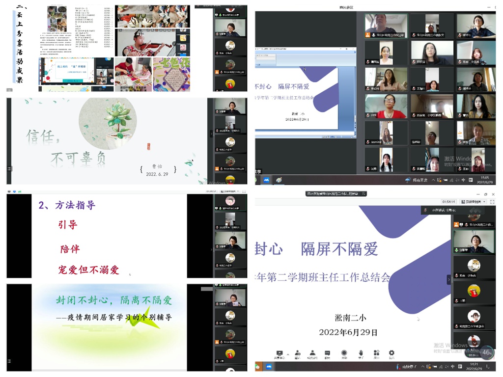拼图.jpg