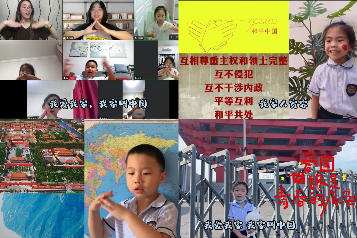 2.png