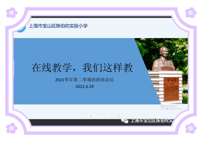 微信图片_20220630220027_副本.png