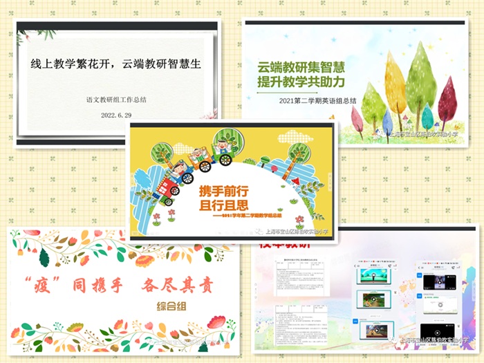 微信图片_20220630220036_副本.png