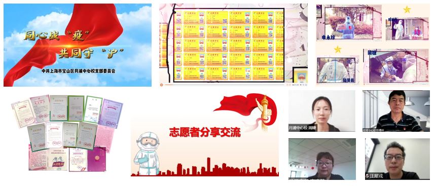 组图4.JPG