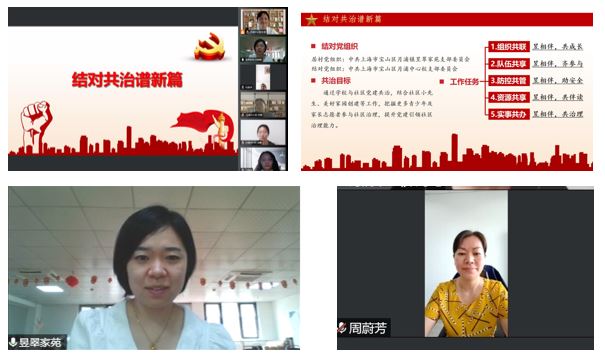 组图5.JPG