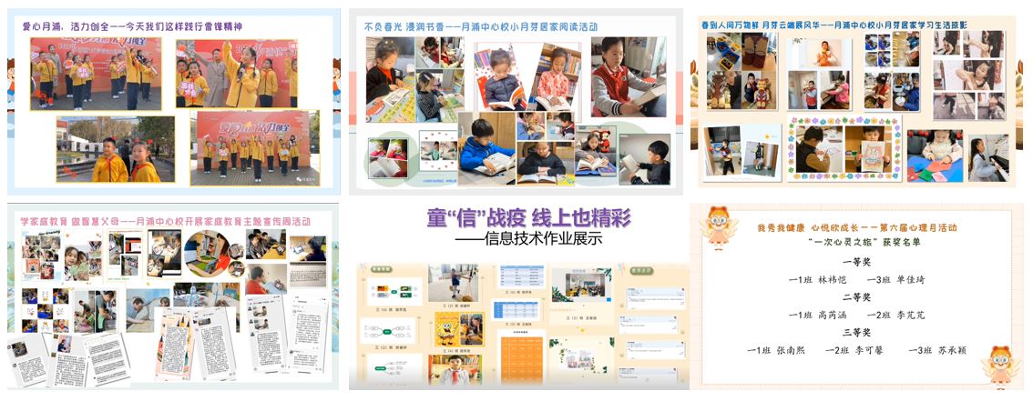 组图1.JPG