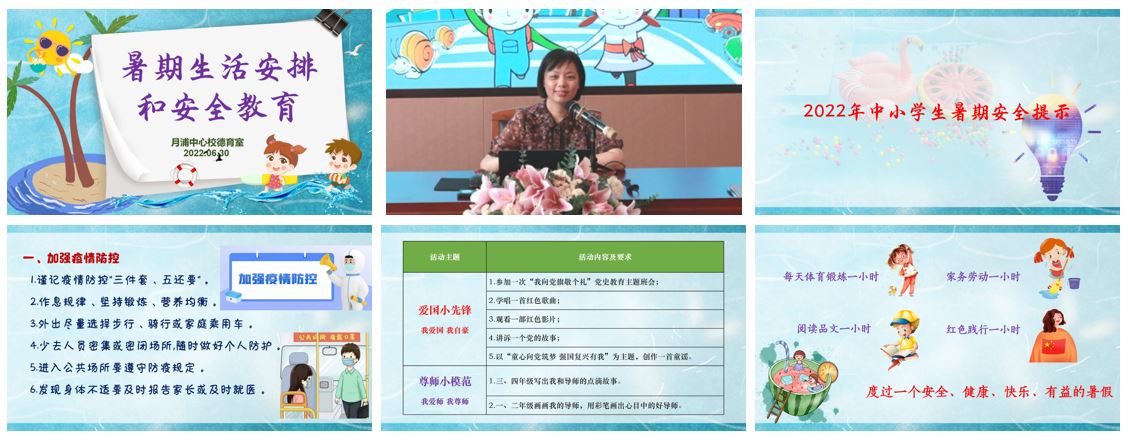 组图3.JPG