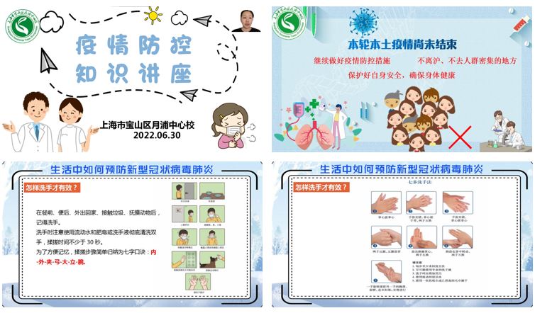 组图4.JPG
