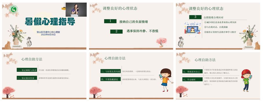 组图5.JPG
