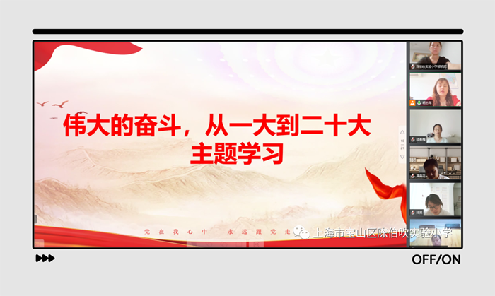 微信图片_20220702154430_副本.png