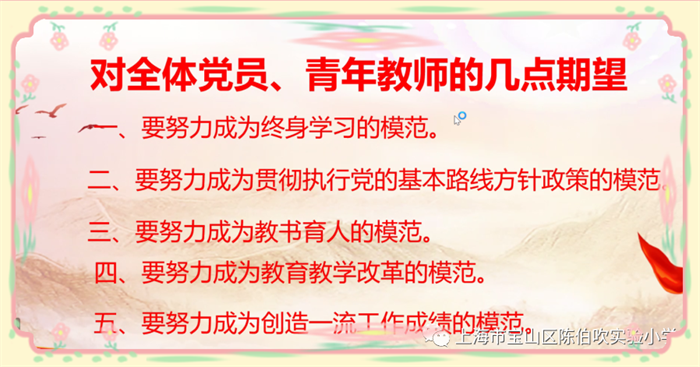 微信图片_20220702154339_副本.png