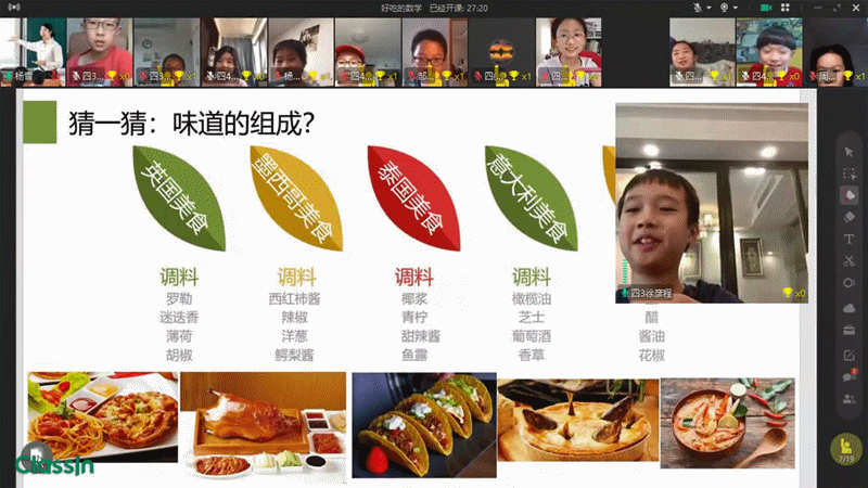 2.gif