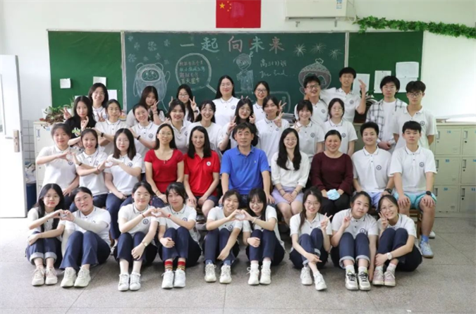 05214841g9we.png