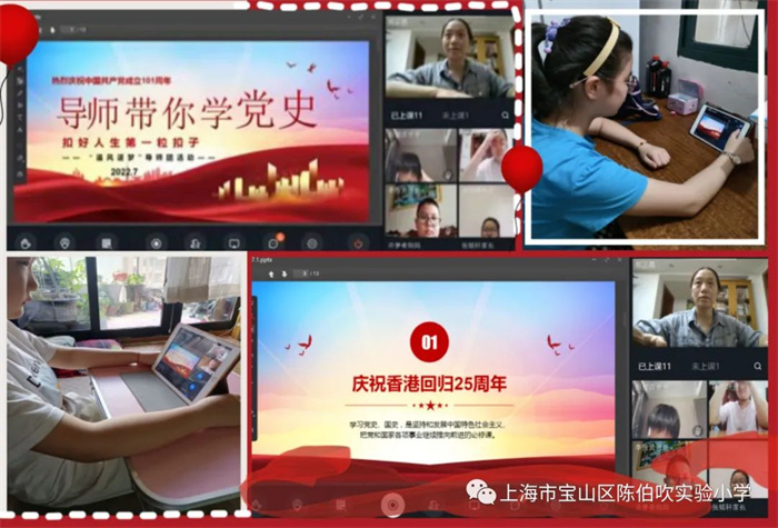 微信图片_20220710143927.jpg