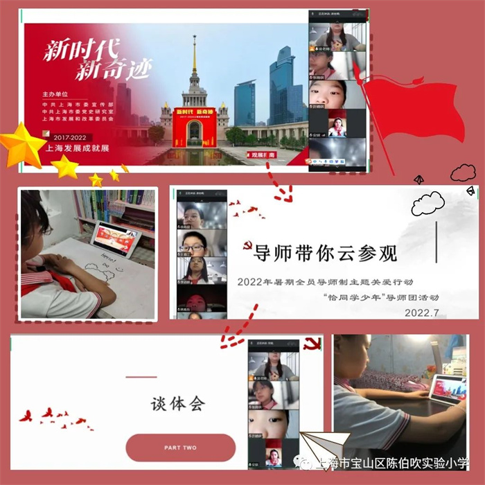 微信图片_20220710144015.jpg