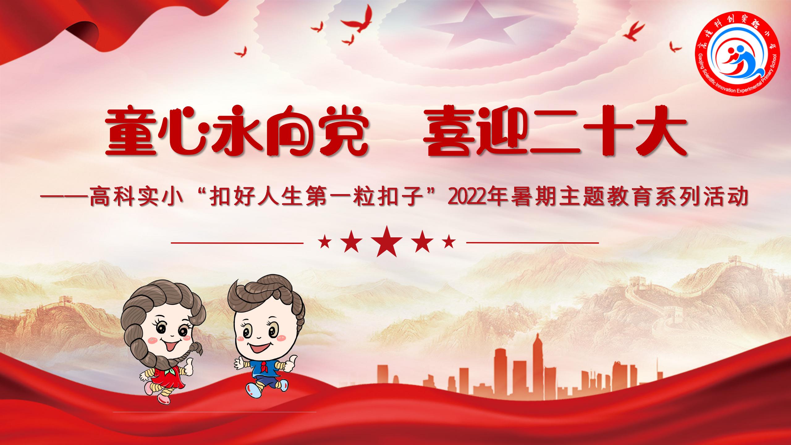 封面.jpg